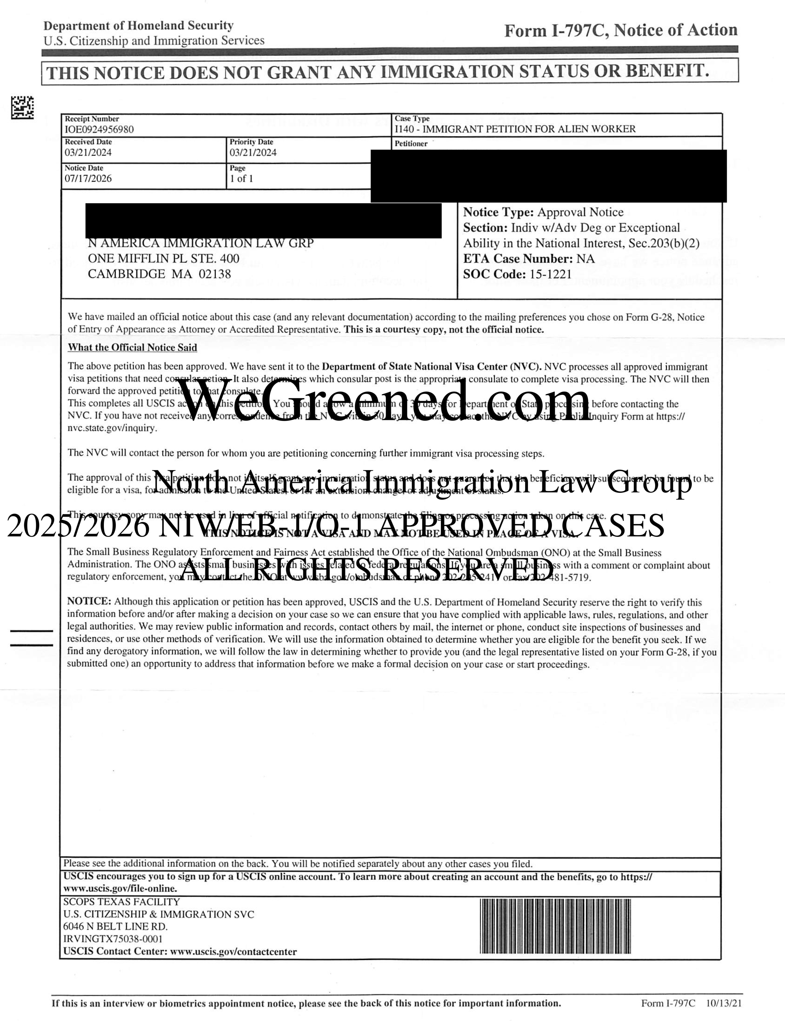 Approval thumbnail