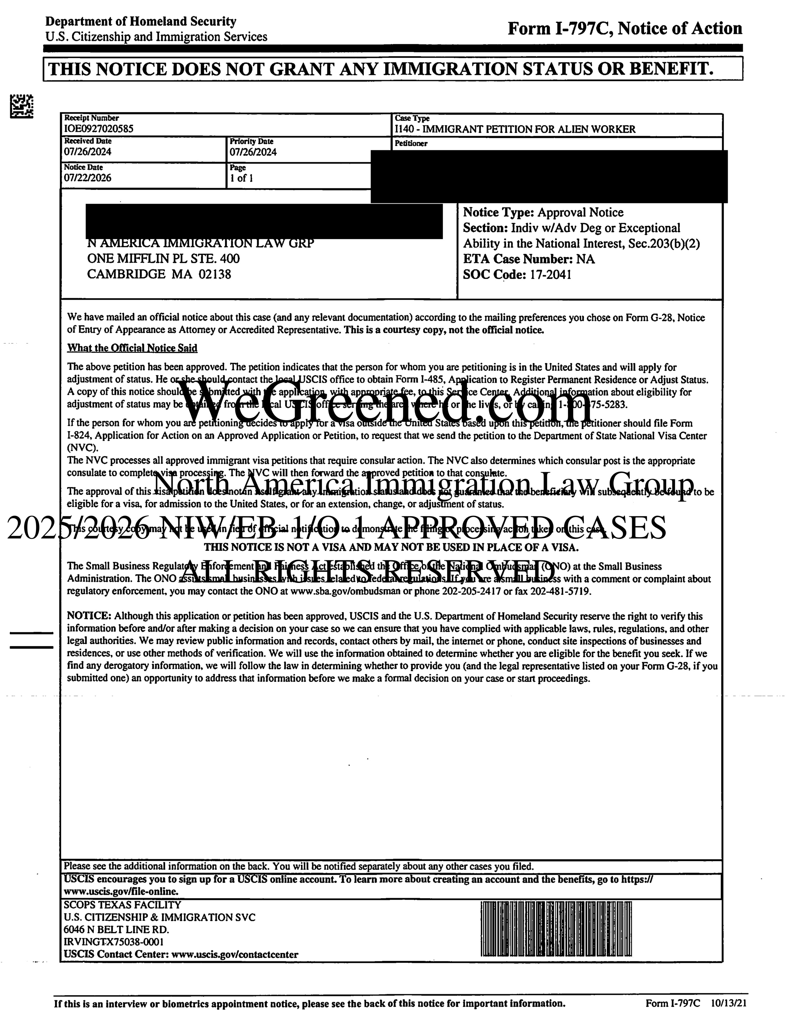 Approval thumbnail