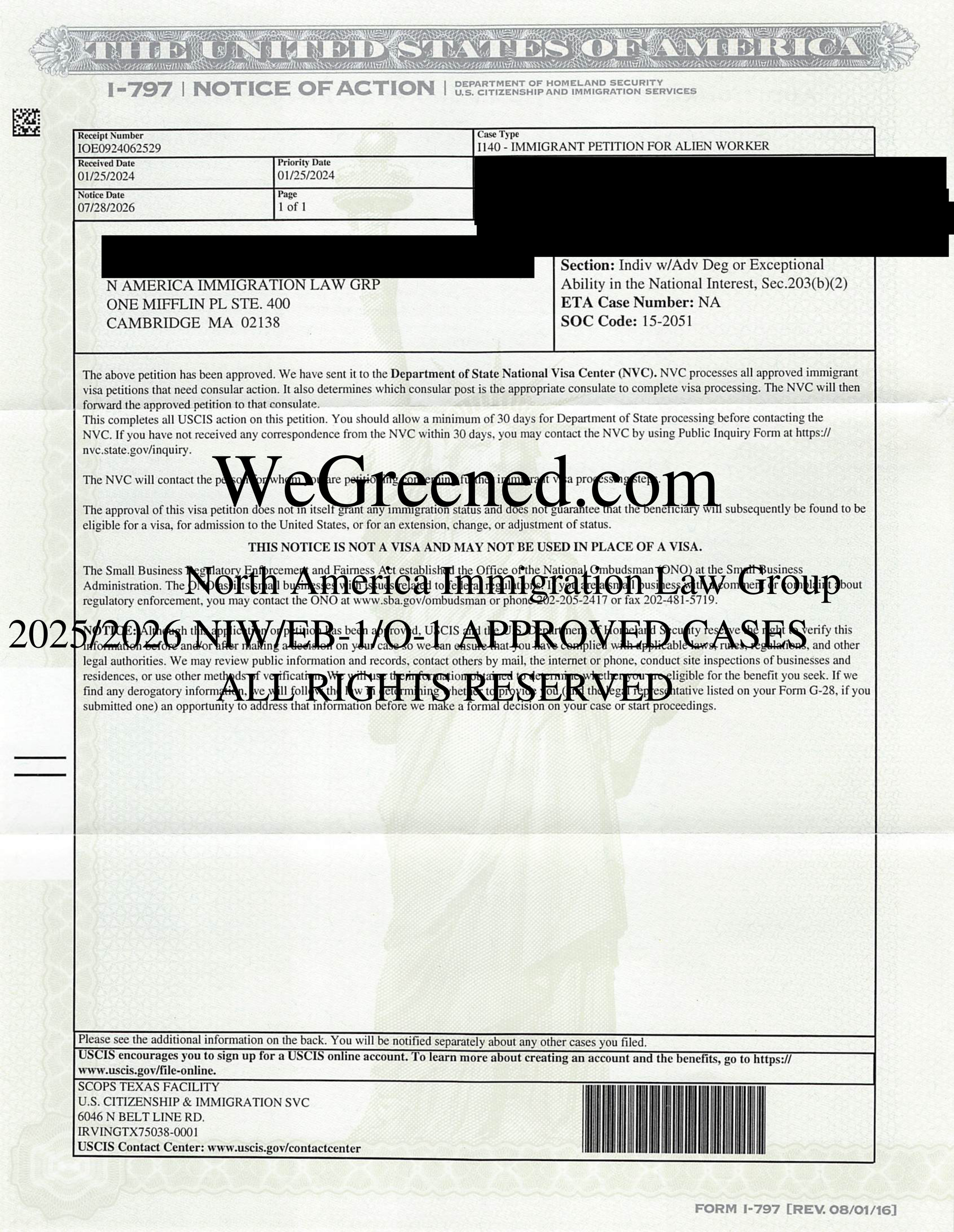 Approval thumbnail