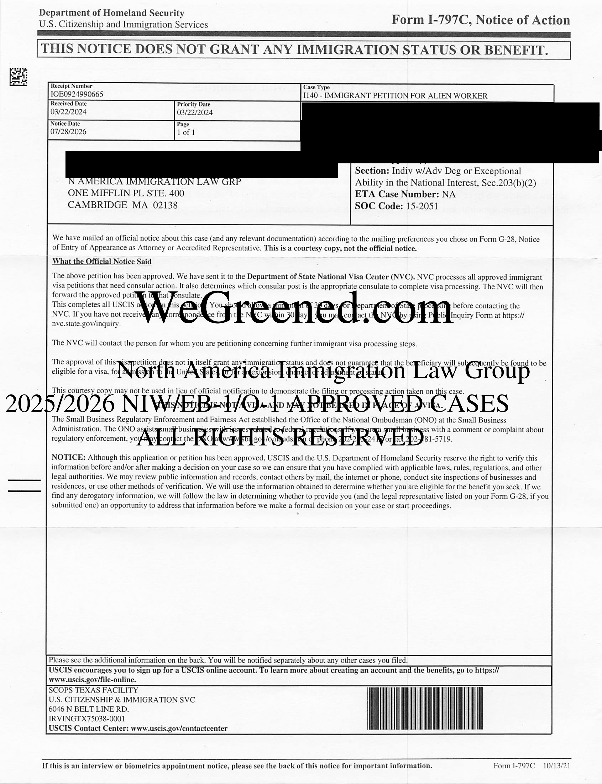 Approval thumbnail